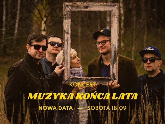 muzyka-konca-lata