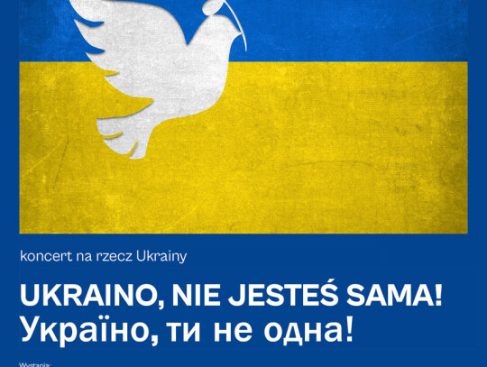 ukraino-nie-jestes-sama-koncert-plakat